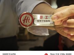 -海底捞火锅(国贸购物中心店)