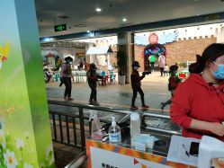 -点点梦想城(金水路店)