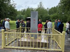 -北极村旅游风景区