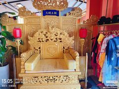 -大明王朝·南京菜(墨香路店)