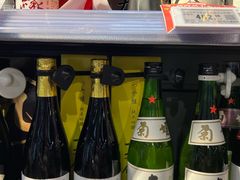 -Olé精品超市(南宁万象城店)