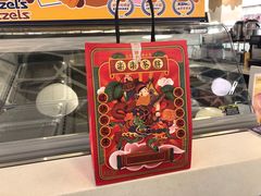 门面-LELECHA乐乐茶(美罗城店)