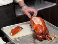 -月福京味斋·烤鸭店·北京菜(鼓楼总店)