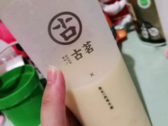 -古茗(潘水店)