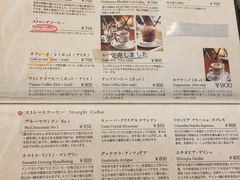 -西村咖啡店 (中山手本店)