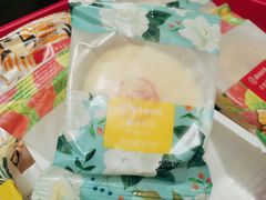 嘉华茉莉花饼礼袋-嘉华鲜花饼(大理元帅府店)