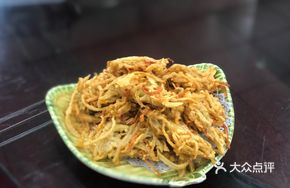 Crispy Lotus Root with Shrimp