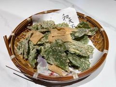 -阿露佳·舌尖上的安吉菜