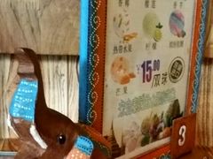-芭堤雅泰国餐厅(胜利路店)