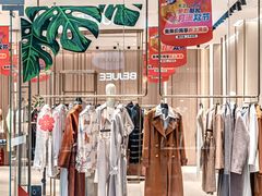 -王府井奥莱临潼小镇(临潼店)