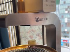 -伍棵煋炭烤自助料理·烤鳗鱼(浦东食品城店)