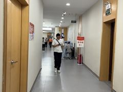 -爱康国宾体检中心(福田分院)