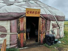 -新疆那拉提国家旅游度假区