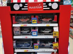 -TOYSRUS玩具反斗城(广州IGC天汇广场店)