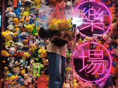 -BIG PINK大粉娃娃机主题馆(圆融星座店)