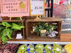 -永辉超市(鲁谷店)