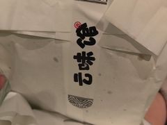 -云味馆·云南菜·云南米线(地王店)