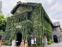 -1912街区