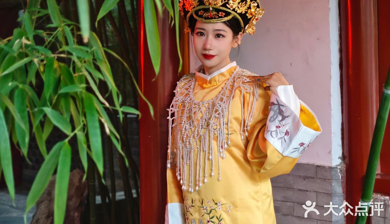 娘娘凤仪万千请用餐