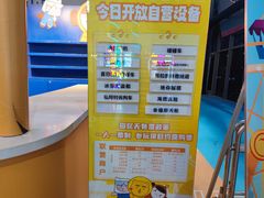 -弘阳·未来世界(弘阳广场店)