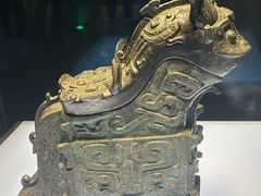 -陕西历史博物馆