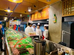 大堂-六合顺