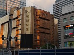 -上海不夜城广场(上海不夜城金融大厦店)