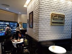 -安德鲁饼店(总店)