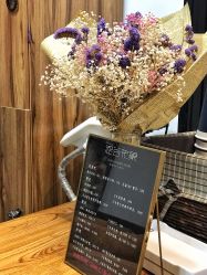 -涩谷イメジSalon烫染専門店