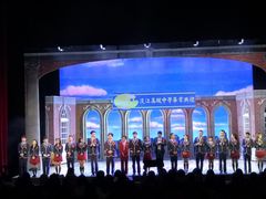 -重庆国际马戏城