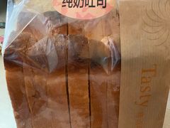 纯奶吐司-精点味道(西安路店)