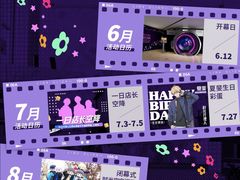 -上海K11购物艺术中心