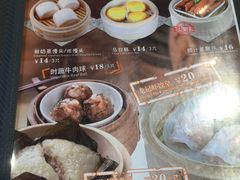 -龙记·香港茶餐厅(海上世界店)
