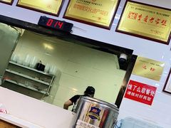 -秦云老太婆摊摊面(金色年华店)
