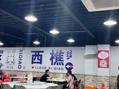 -嘉升大排档(番禺总店)