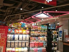 零售区-盒马鲜生(189购物中心店)