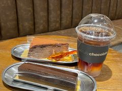 -Awfully Chocolate(环球港店)