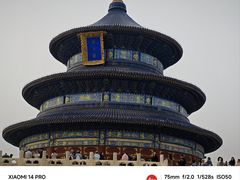 -天坛公园