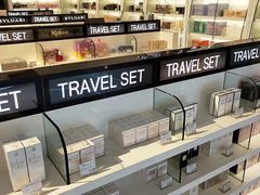 -国药中服免税(北京坊店)