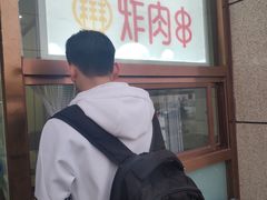 -北京稻香村(京港城生活广场店)