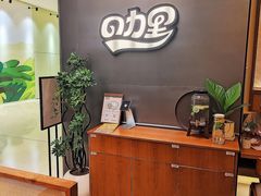 -CURRY YA 熟成咖哩專門店(深圳湾万象城店)