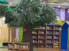 -饭米多蔻中英文绘本馆(苏州美罗店)