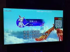 -Miohca缪卡KTV(和平店)