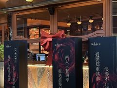 -ZHAO赵·牛扒坊(万象城店)