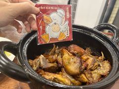 -斯丹姜母鸭·古法干香(涂门街总店)