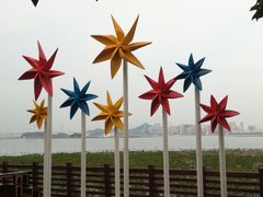-海沧湾公园