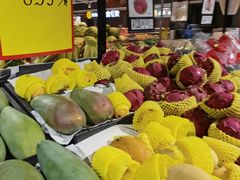 -卜蜂莲花(辽阳西路店)