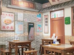 大堂-湘下佬·老长沙吃货铺(酃湖万达店)