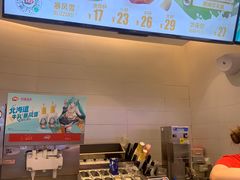 -DQ·蛋糕·冰淇淋(湖景东路店)