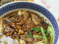 -沪西老弄堂面馆(定西路店)